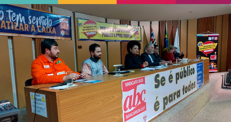 Sindicato promove audiência pública em defesa dos bancos públicos em São Bernardo do Campo