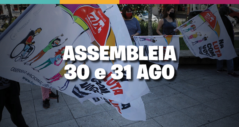 Assembleia para avaliar proposta dos bancos começa amanhã (30) às 20h; Sindicato orienta pela aprovação