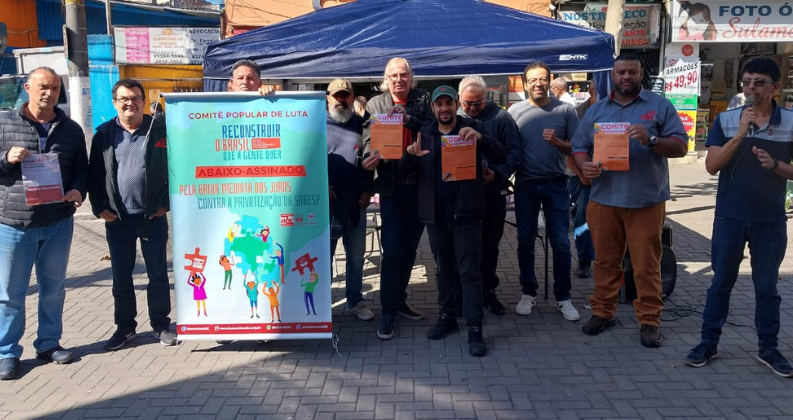 Comitê de luta presente em Ribeirão Pires nesta quarta, 7