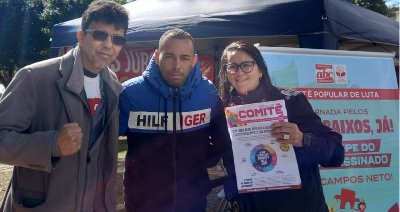 Cidade São Jorge recebe comitê de lutas