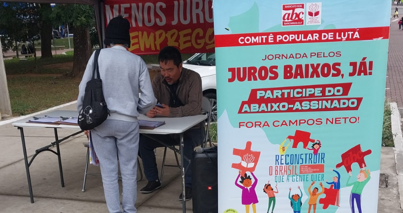 Diadema recebe Comitê de Lutas