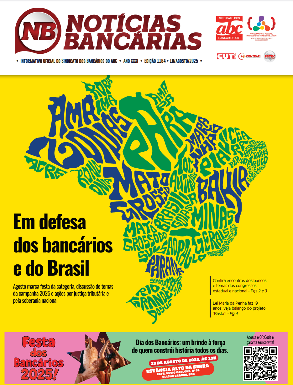 NB 1184 – 18-08-2025