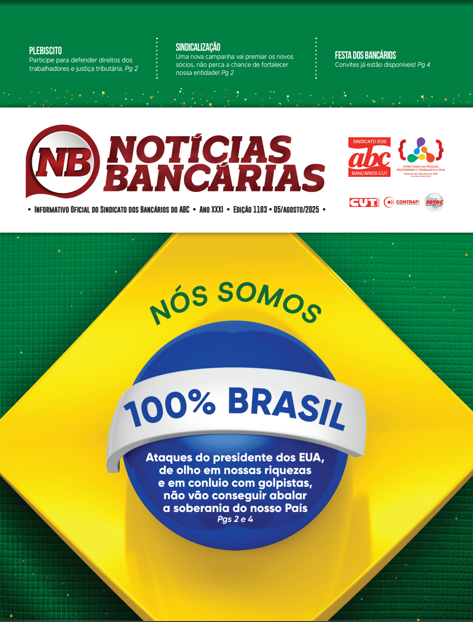 NB 1183 – 05-08-2025