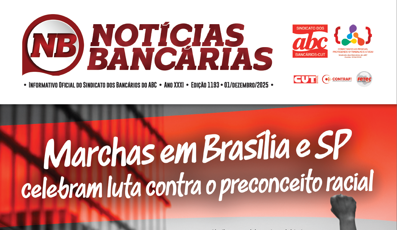 NB 1193 – 01-12-2025