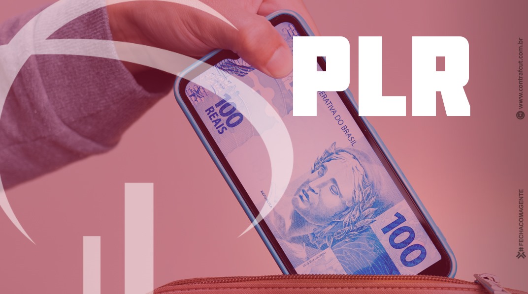 Bradesco confirma pagamento da PLR para 27 de fevereiro