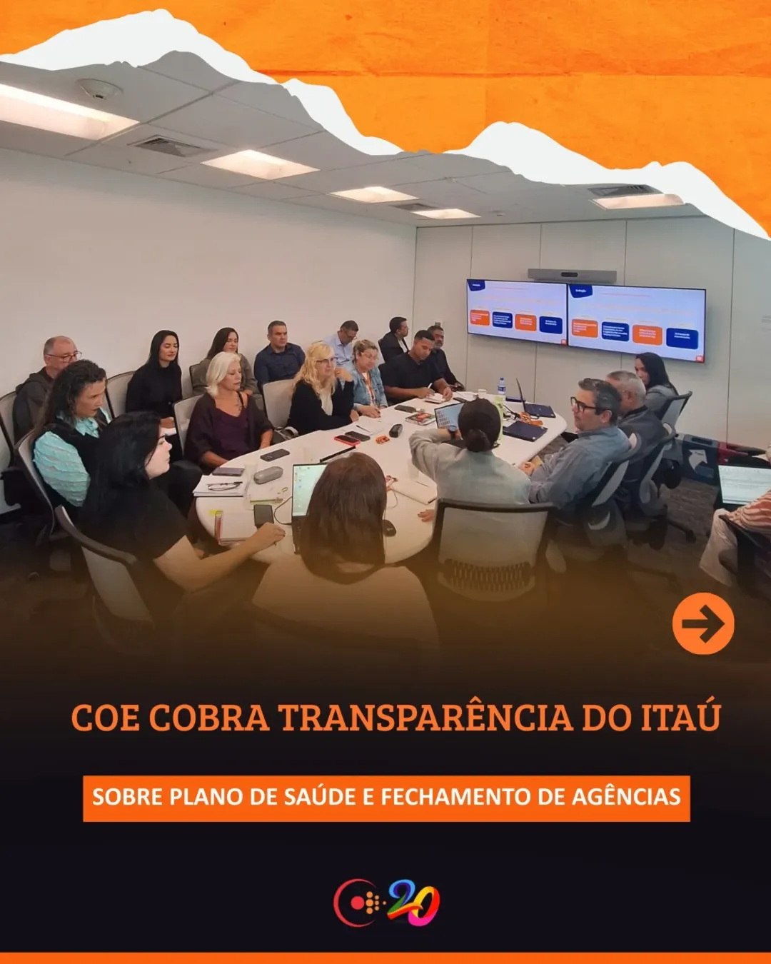 A Comissão de Organização dos Empregados (COE) do Itaú Unibanco se reuniu com a direção do banco para discutir temas que afetam diretamente o dia a dia dos trabalhadores