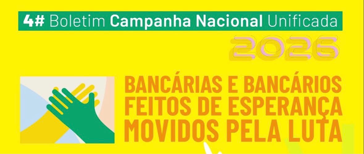 A categoria bancária está em campanha por aumento salarial e melhores condições de trabalho
