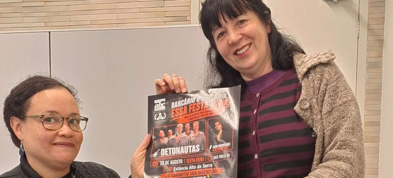 Festa dos Bancários é nesta sexta (28): garanta sua participação!