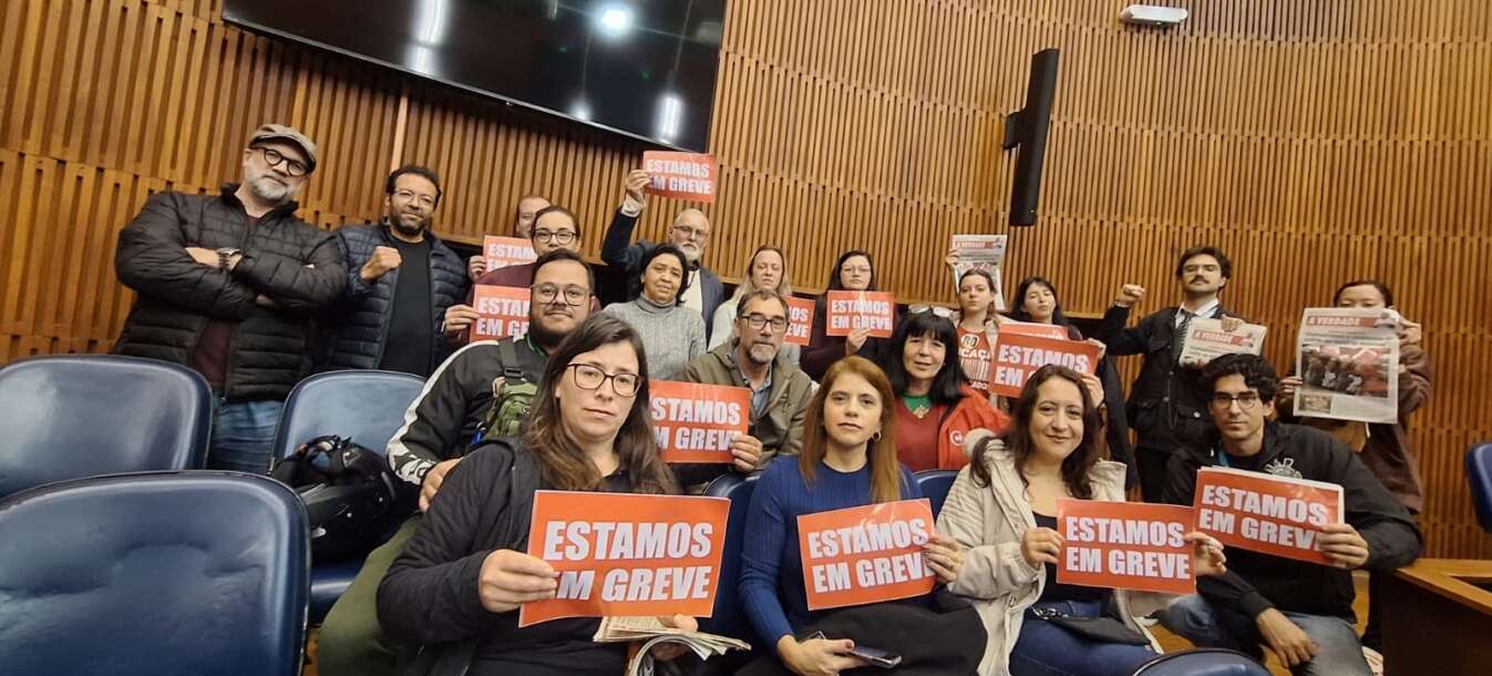 Empregados da Caixa participam em peso e Câmara de Santo André aprova moção de apoio à greve
